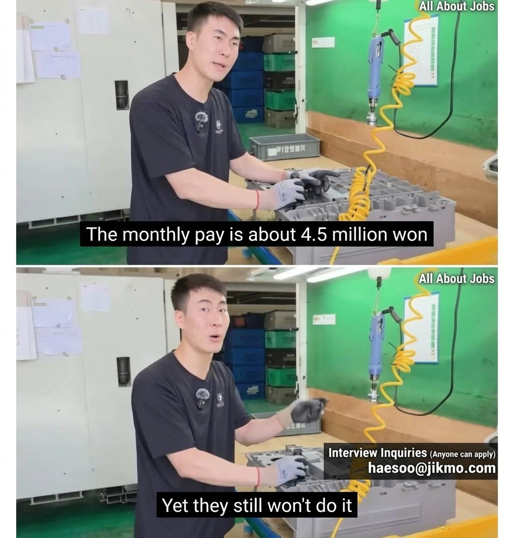 Screenshot from the YouTube channel All About Jobs where a factory worker says in an interview that Koreans refuse to take the job even though the monthly pay is around 4.5 million won.