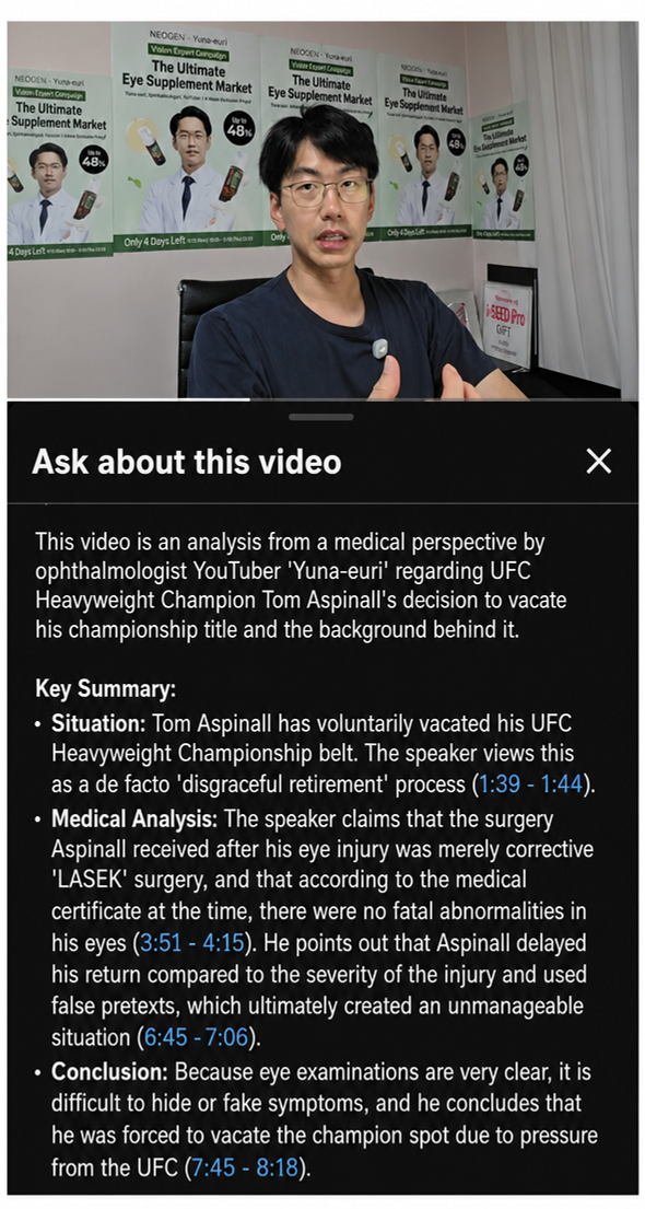 A screenshot of a YouTube video and its AI summary. At the top is an ophthalmologist YouTuber speaking, and at the bottom is the video summary text.