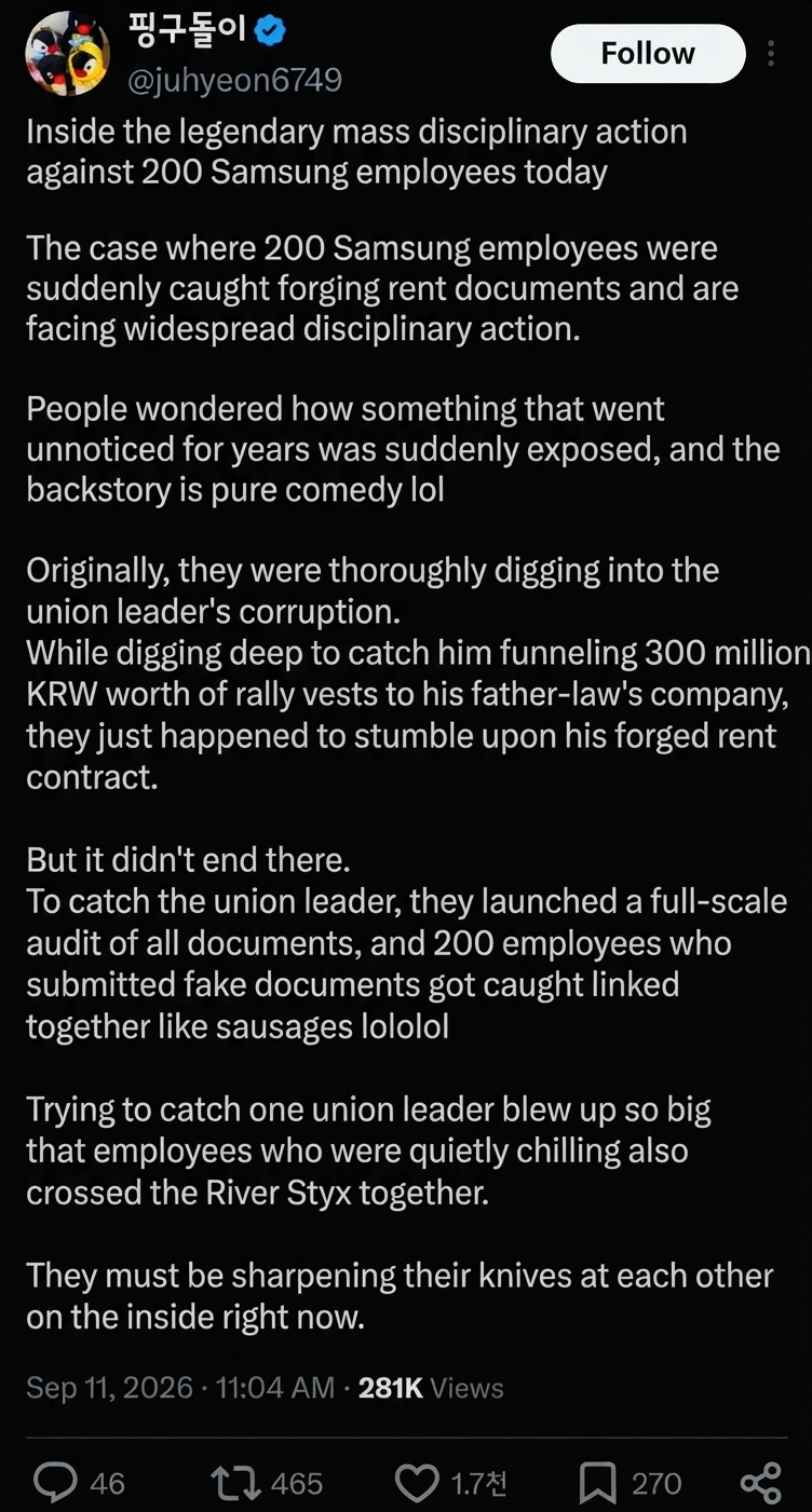 A screenshot of an X (Twitter) post detailing how an investigation into union leader corruption ended up catching 200 other employees who submitted fake rent documents.