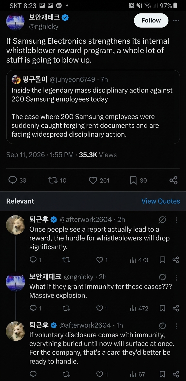 A screenshot of an X (Twitter) thread quoting the post and discussing the effects of corporate whistleblower rewards and voluntary disclosure amnesties.