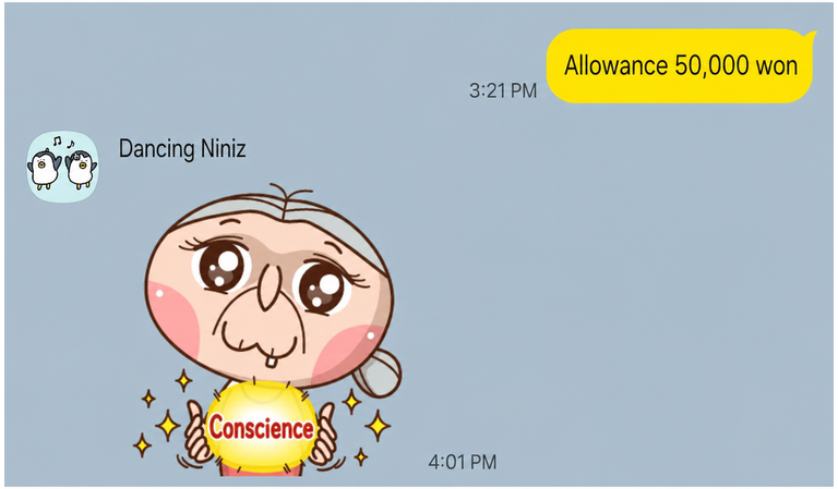 Screenshot of a KakaoTalk conversation. When the child asks for '50,000 won for allowance', the mother replies with an emoticon of an old monkey holding a marble that says 'Conscience'.