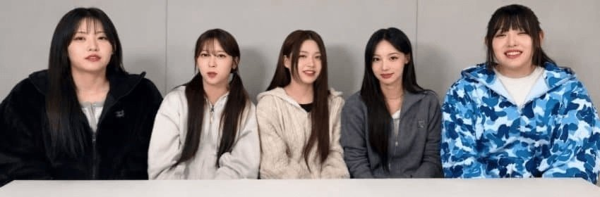 A captured screenshot of girl group RESCENE where the members on the sides are heavily stretched and distorted