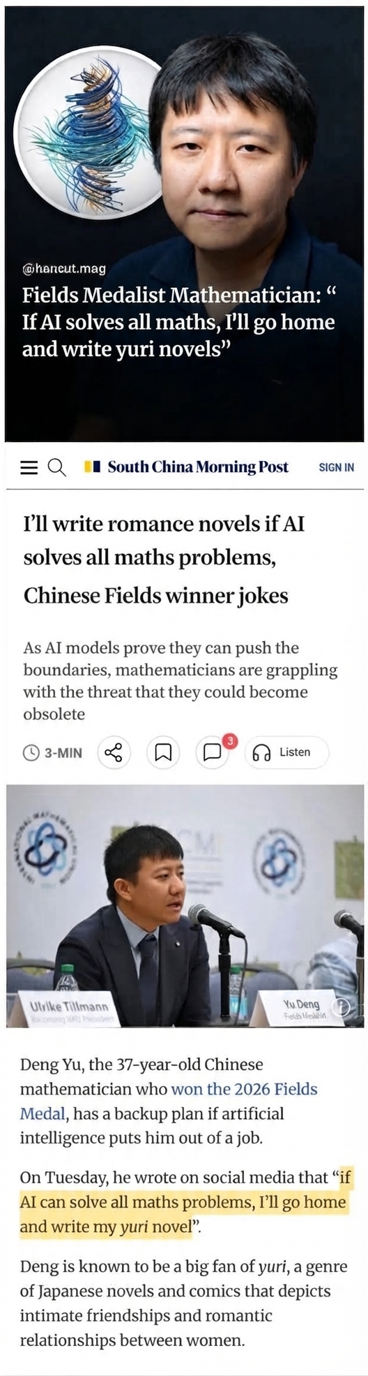 Screenshot of a South China Morning Post news article about Fields Medalist Deng Yu saying he would write yuri novels if AI solves all math problems