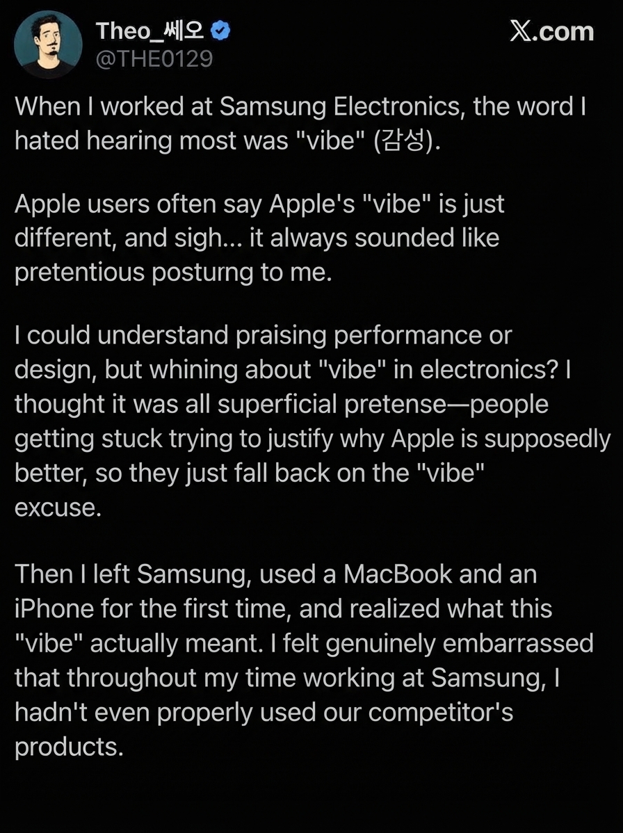 Screenshot of a tweet by a former Samsung Electronics employee discussing Apple's 'sensibility' and 'vibe'
