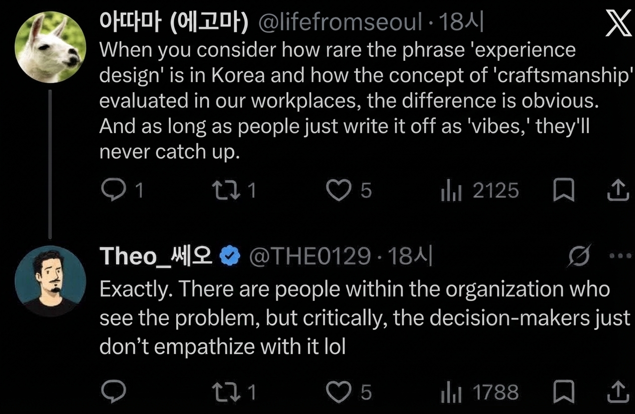 Screenshot of a reply thread discussing experience design and corporate decision-making culture