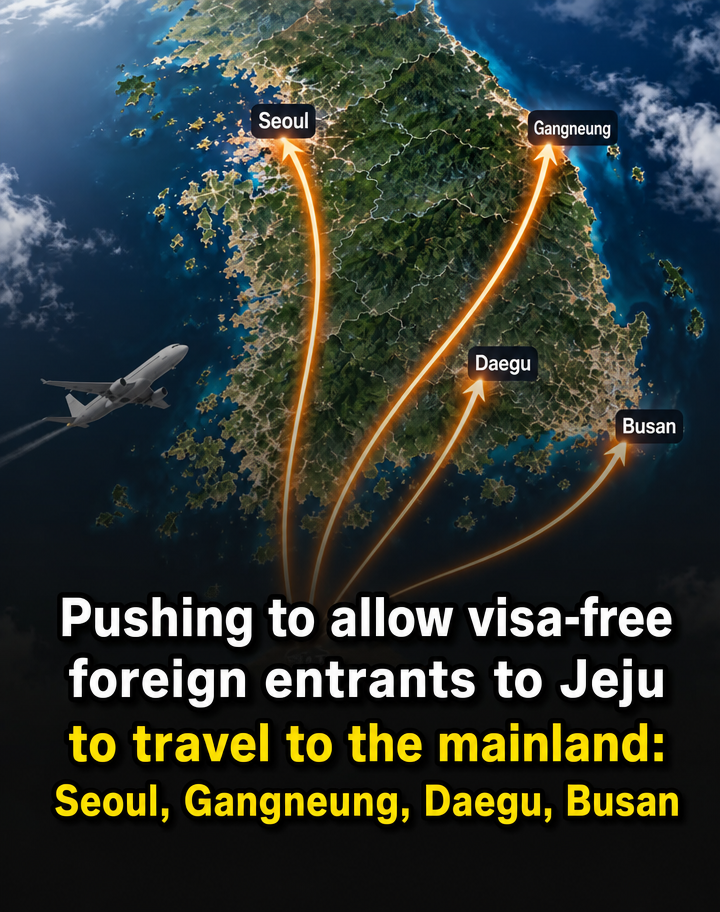 Image showing a map of the Korean Peninsula with arrows extending from Jeju to Seoul, Gangneung, Daegu, and Busan, with the text 'Push for permitting land travel for foreigners entering Jeju visa-free'