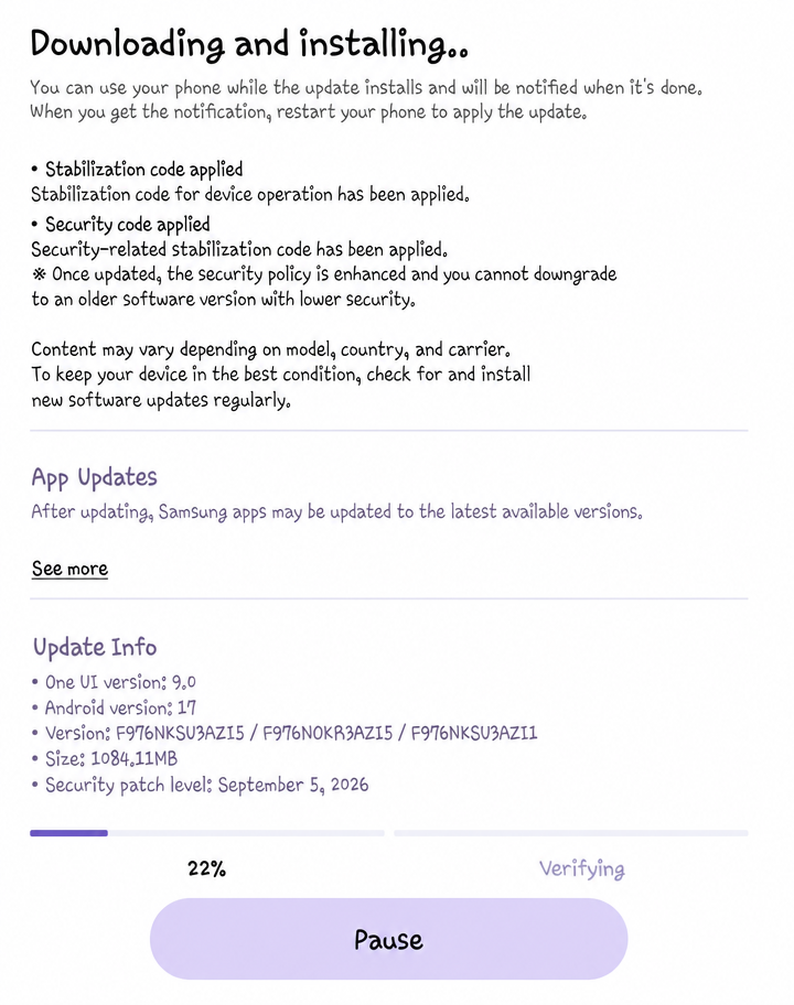 A screenshot of a Galaxy software update screen showing only generic descriptions about stabilization and security code application.