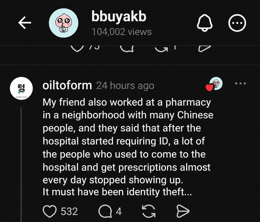 A screenshot of a Threads comment stating that foreigners coming to pick up medicine have decreased after the mandatory ID verification at hospitals.