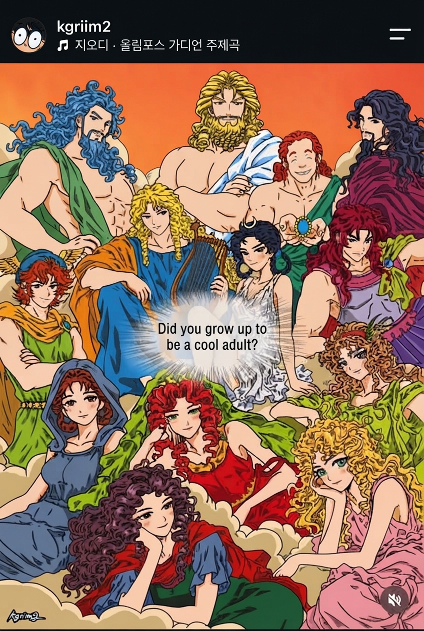 A screenshot of a social media post showing an illustration of the 12 Olympian gods from Greek and Roman mythology, captioned with the phrase 'Did you grow up to be a cool adult?'