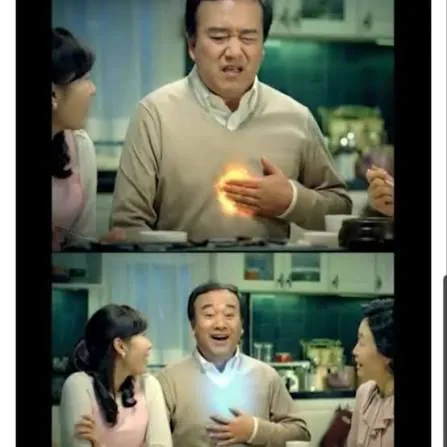 A screenshot of a famous digestive medicine commercial. The top part shows a man in pain, appearing as if his chest is on fire, while the bottom part shows the same man smiling brightly, feeling relieved.