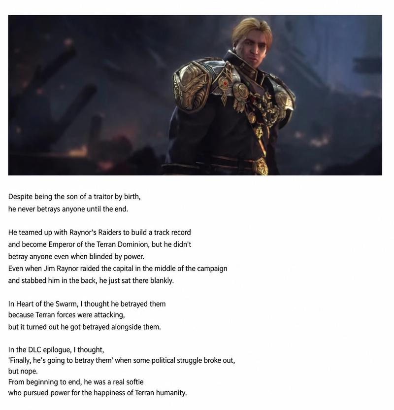 Image of Valerian Mengsk from StarCraft 2 with a descriptive text.