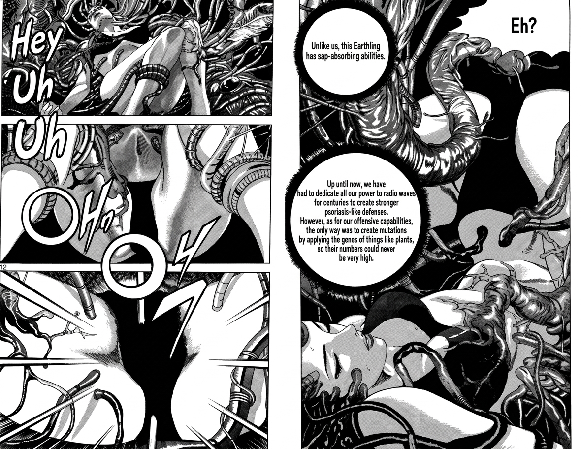 A black-and-white comic page depicting a female character agonizing while restrained by tentacles, along with a speech bubble explaining the alien creature's breeding plan.