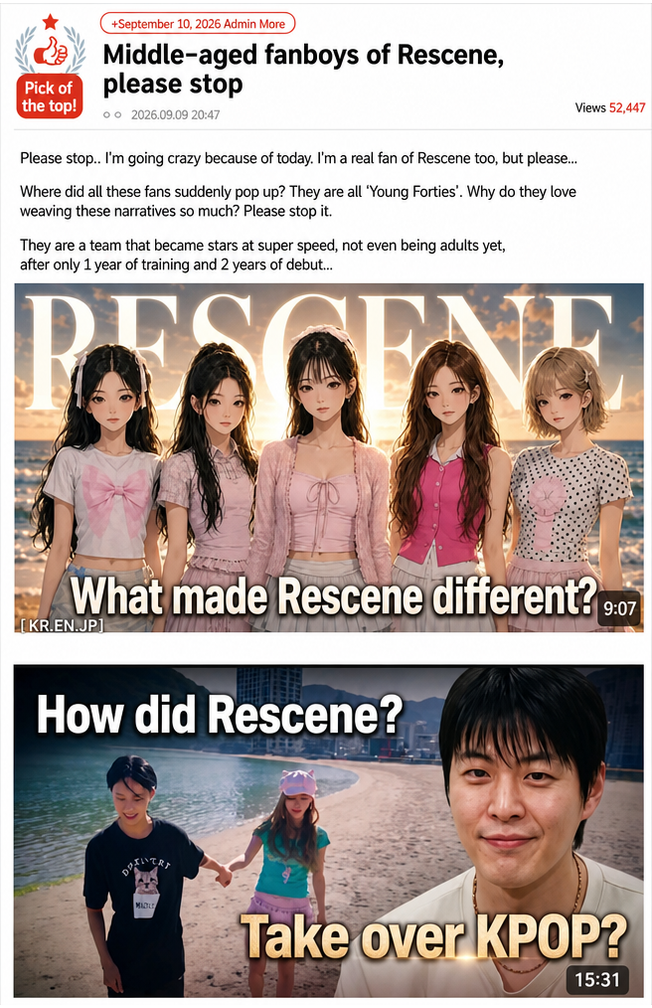 A screenshot of a post from the online community Nate Pann. The first part of the post asks middle-aged male fans of the group Rescene to please stop, showing examples of YouTube thumbnails.