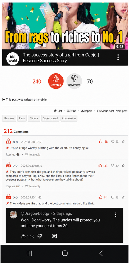 A screenshot of the bottom of the Nate Pann post and comment reactions. Includes comments like 'From rags to riches: No. 1' and 'Woni, don't worry, the uncles will protect you until the youngest turns 30'.