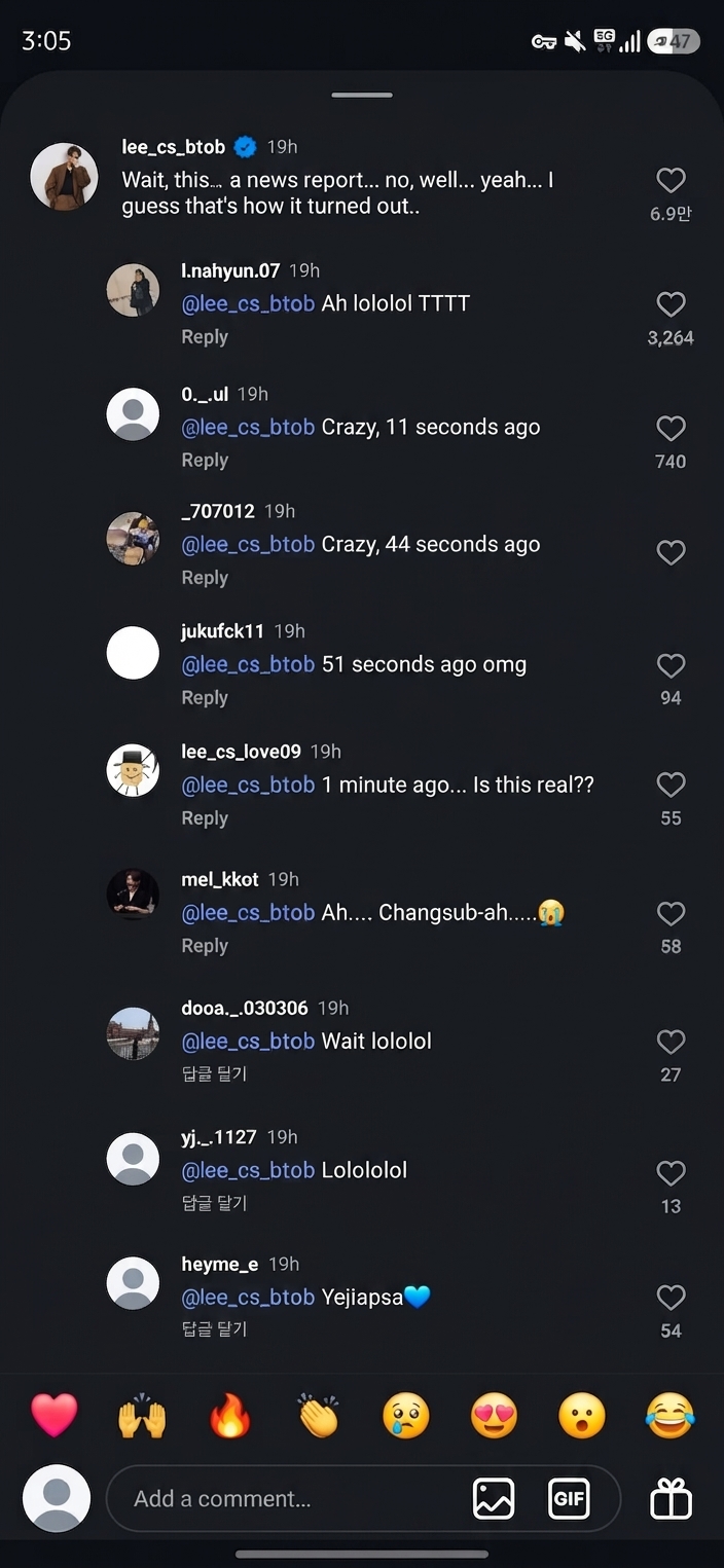 A screenshot showing Lee Changsub's official Instagram account leaving a resigned comment on the news broadcast report, along with fan reactions