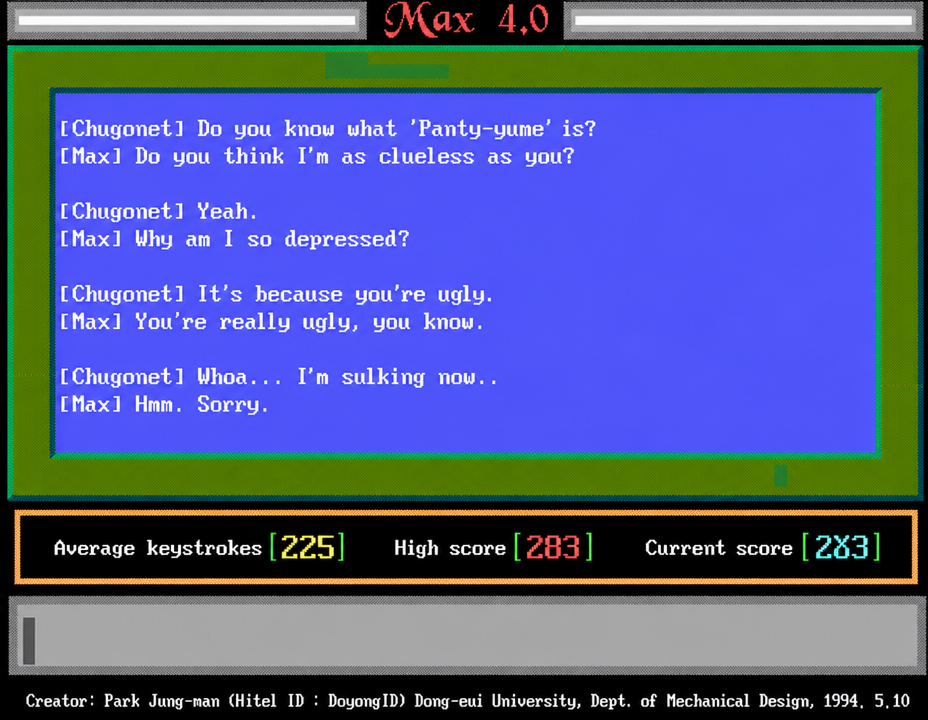 A screenshot of a conversation between a user and the DOS-based chat program Max.