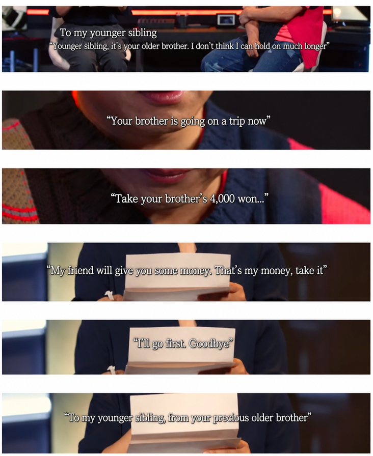 A broadcast screen showing the reading of the suicide note containing his final farewell and wishes to his younger sibling.