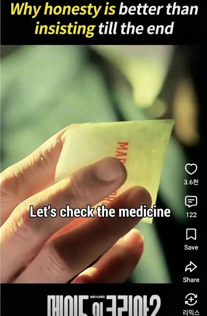 Screenshot of a YouTube Shorts playback screen showing the comment icon and functional buttons such as Save, Share, and Remix arranged along the right side.