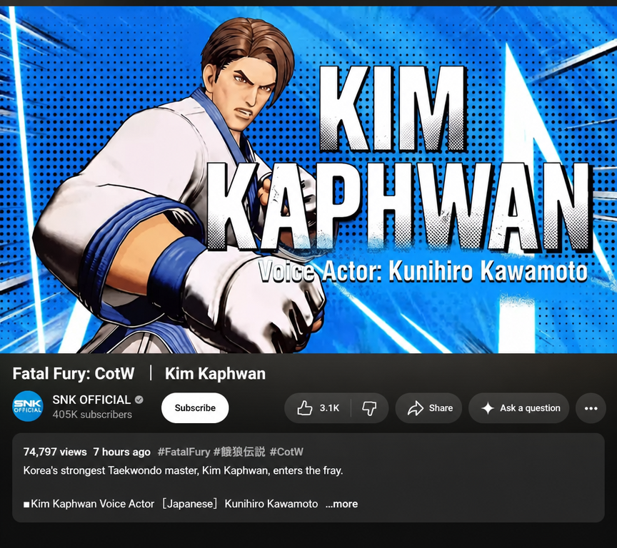 Character reveal cutscene screen from the new Fatal Fury showing Kim Kaphwan's English name and voice actor credits