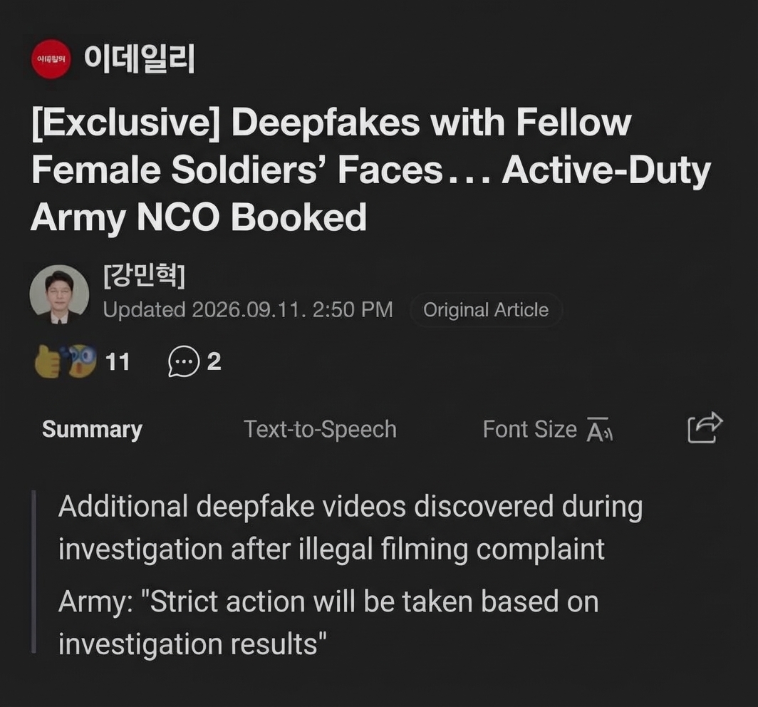News article screenshot reporting that an active-duty Army non-commissioned officer was booked on charges of creating deepfakes targeting fellow female soldiers