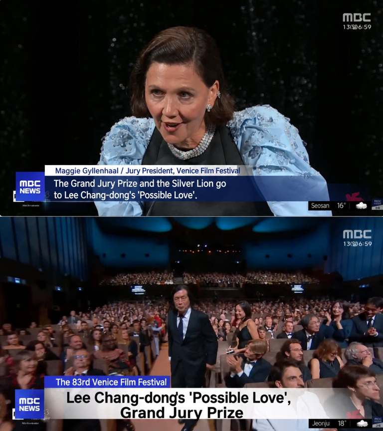 MBC News broadcast screen reporting that director Lee Chang-dong's 'Possible Love' won the Silver Lion Grand Jury Prize at the 83rd Venice Film Festival.