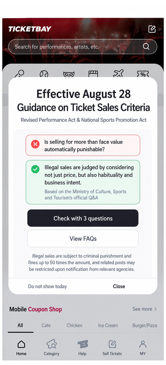 A pop-up screen in the TicketBay app informing users about the ticket sales criteria under the revised law effective August 28.