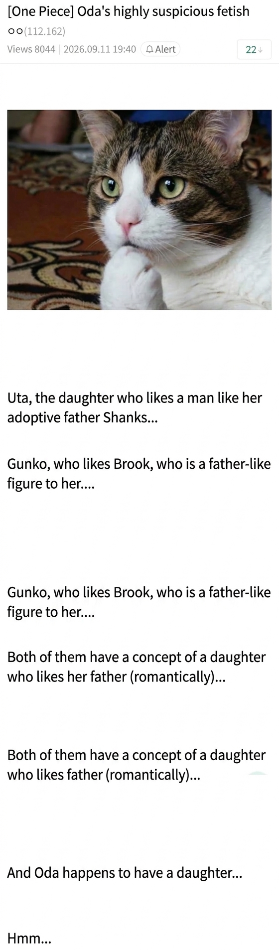 Screenshot of an online community post questioning Eiichiro Oda's tastes based on father-daughter relationship dynamics in One Piece