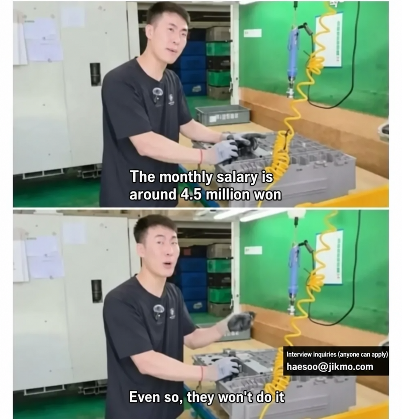Screenshot of a YouTube video featuring a man working in a factory saying 'The salary is around 4.5 million won. But people still won't do it.'