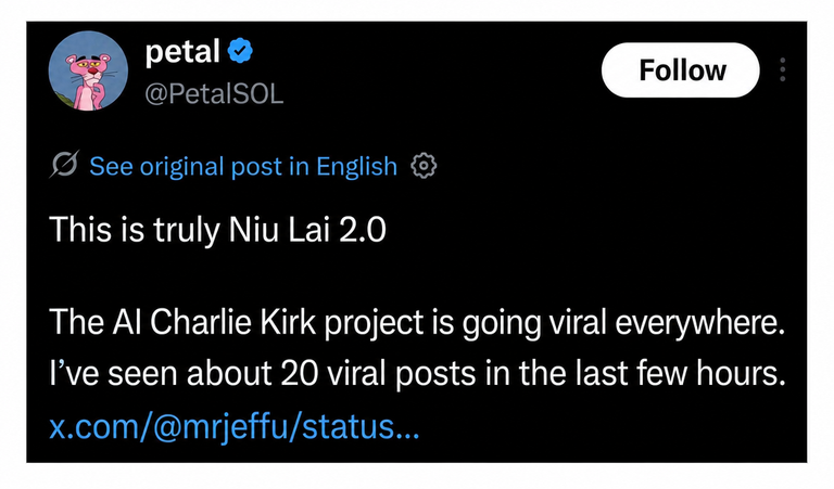 A screenshot of a foreign media tweet discussing the viral nature of the AI Charlie Kirk project.