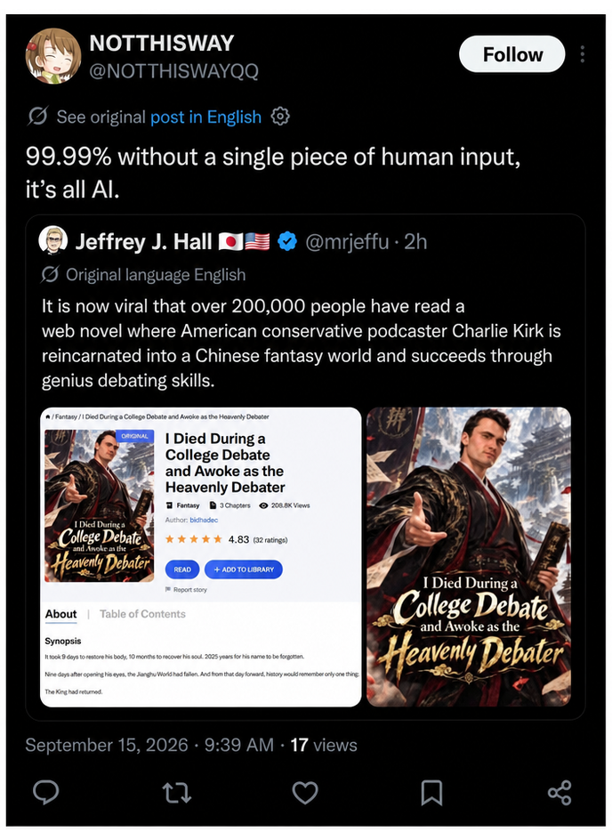 A screenshot of a tweet claiming this web novel was produced 99.99% by AI with no human input.