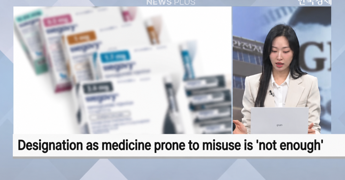 Reporter explaining with an obesity treatment package in the background and the headline 'Designation as medicine prone to misuse is not enough.'