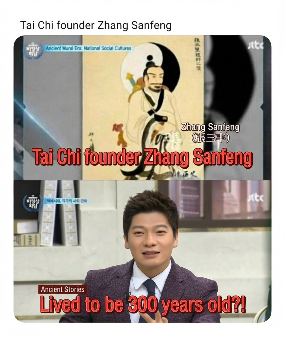 JTBC's Abnormal Summit broadcast screen showing Zhang Yuan introducing the continent's scale with a portrait of Zhang Sanfeng, the founder of Tai Chi, claiming he lived to be 300 years old.