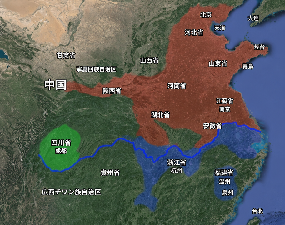 中国の衛星地図上に三国時代の魏・蜀・呉の実際の有効支配領域を示した地図。中原を広く支配する魏に対し、蜀は四川盆地の一部、呉は長江流域沿いに薄く表示されている。