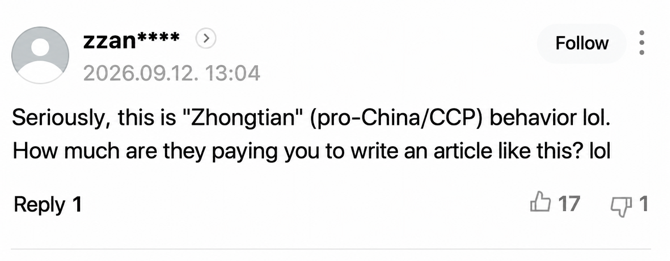 Screenshot of top reader comments sarcastically mocking the media outlet over the term 'Chinese vibe'