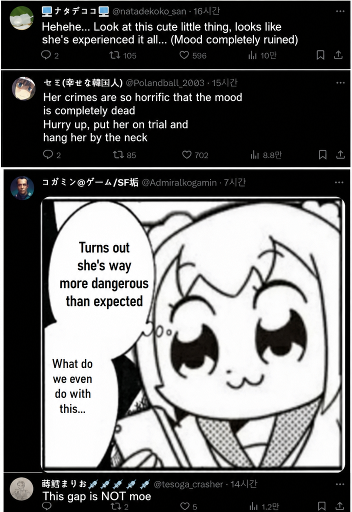 Collection of Twitter reactions from bewildered netizens seeing the game screenshot. Includes tweets demanding a military tribunal and the death penalty due to her extreme crimes, alongside a Pop Team Epic meme image.
