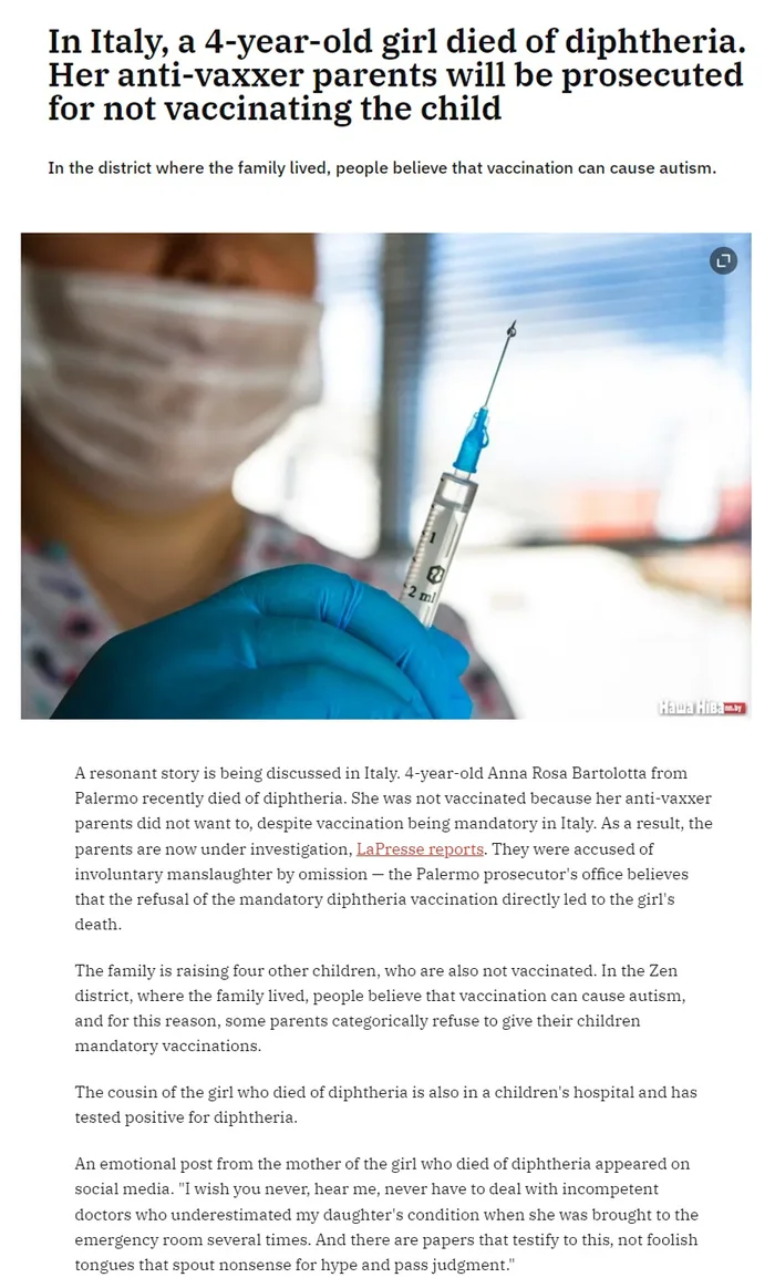 A news article screenshot reporting that parents in Italy face prosecution after their 4-year-old child died of diphtheria due to being unvaccinated, accompanied by an image of a medical worker holding a syringe.