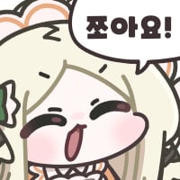 A meme featuring a cartoon character shouting 'I love it!'