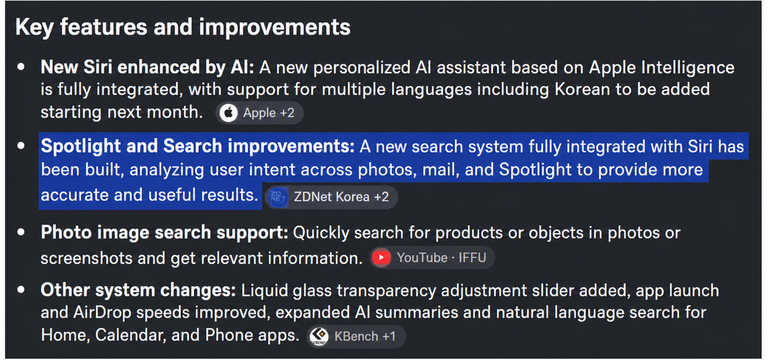 Screenshot of iOS update notes claiming that Spotlight and search improvements analyze user intent to provide more accurate results.
