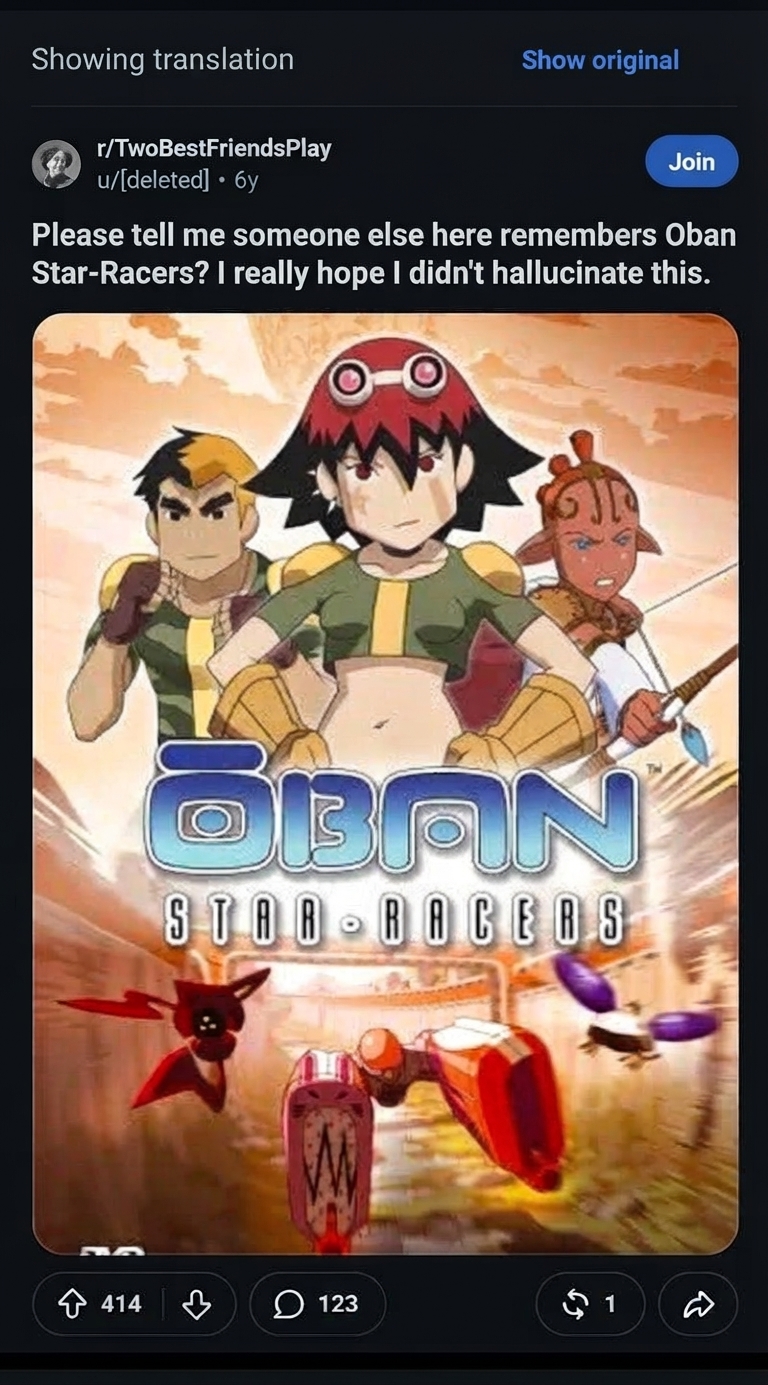 Screenshot of a Reddit post with the poster of the animated series Oban Star-Racers asking if anyone else remembers it.