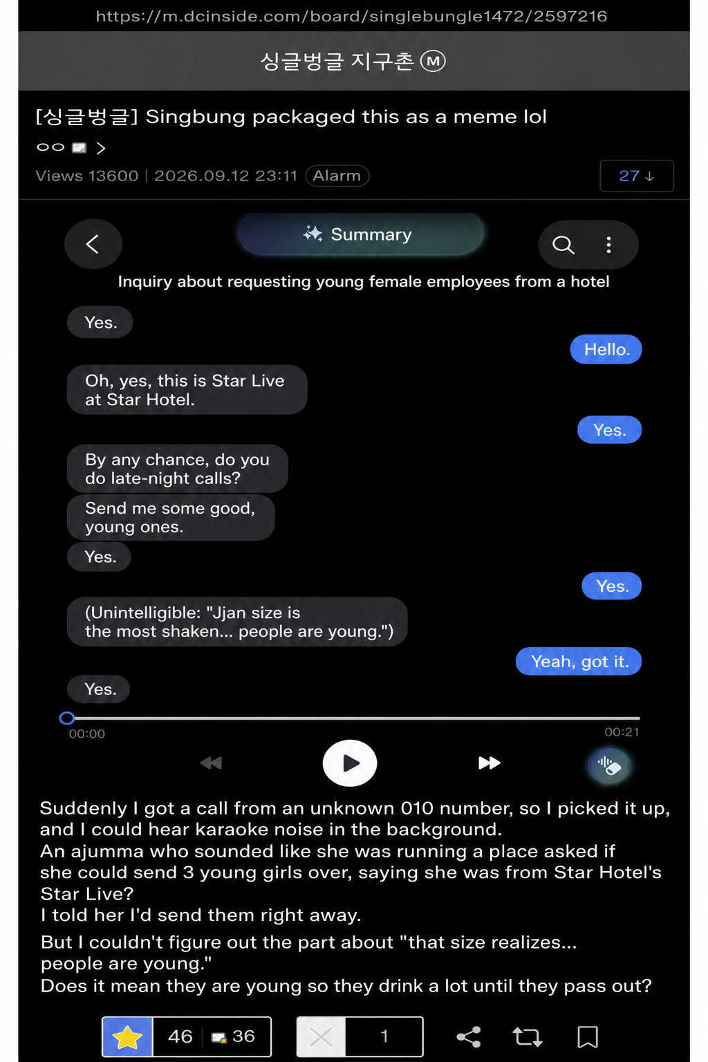 A screenshot of a transcribed phone call recording. It shows the author calmly replying 'Yeah, got it' to a misdialed call asking for a young employee to be sent to Star Hotel Star Live, along with their review of the situation.