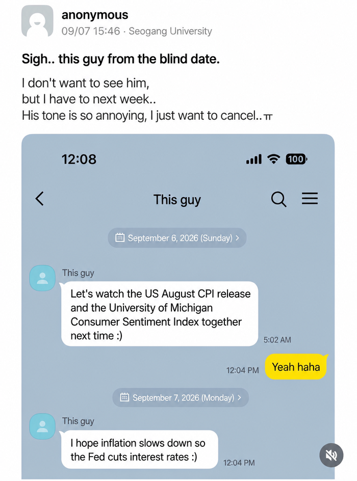 A screenshot of an Everytime post showing a KakaoTalk conversation with a blind date match. The guy says, "Let's watch the US August CPI release and the University of Michigan Consumer Sentiment Index together next time :)" and "I hope inflation slows down so the Fed cuts interest rates :)" with smiley face emojis.