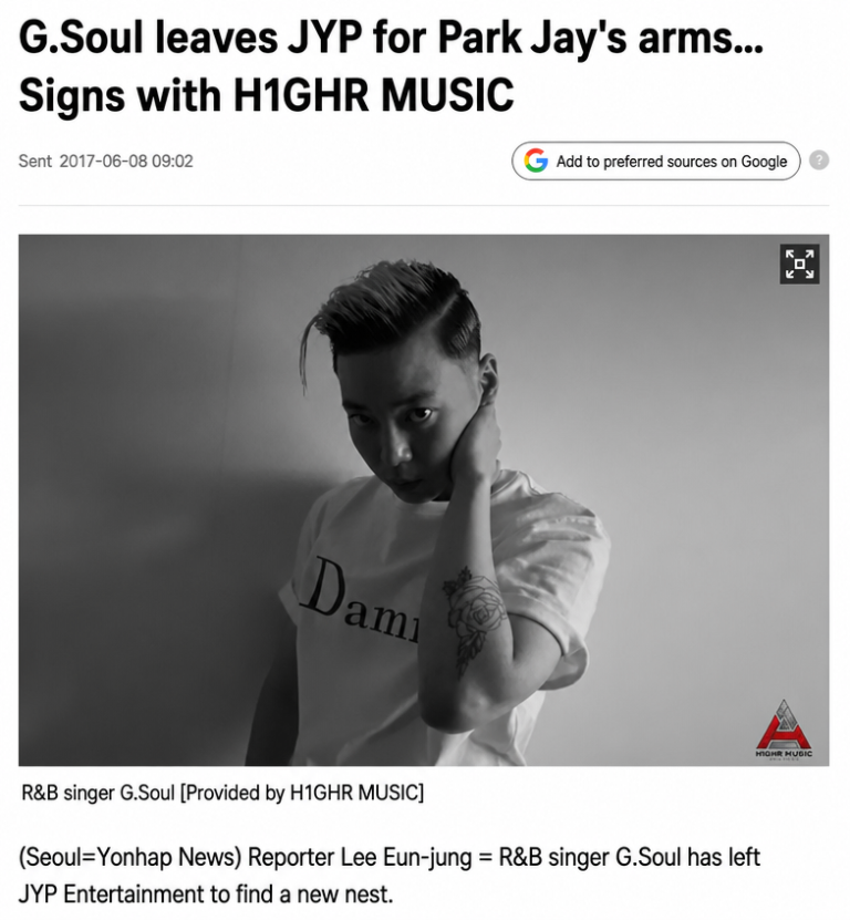 A screen capture of a news article about G.Soul leaving JYP to sign an exclusive contract with H1GHR MUSIC.