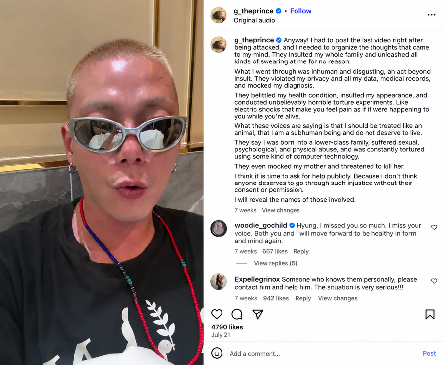 A screen capture of a video and a long post G.Soul uploaded to his Instagram while wearing sunglasses, expressing his inner feelings.
