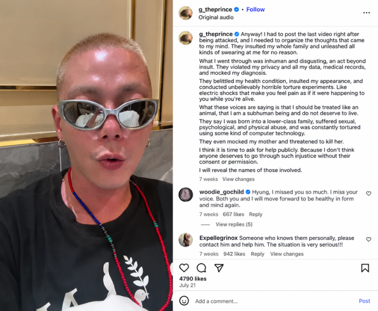 A screen capture of a video and a long post G.Soul uploaded to his Instagram while wearing sunglasses, expressing his inner feelings.