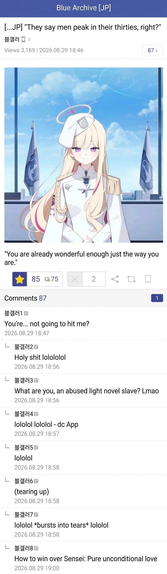 Screenshot of an online community post featuring the Blue Archive character Nagisa with a tender quote, followed by humorous user comments reacting as if Sensei were an abused light-novel slave.