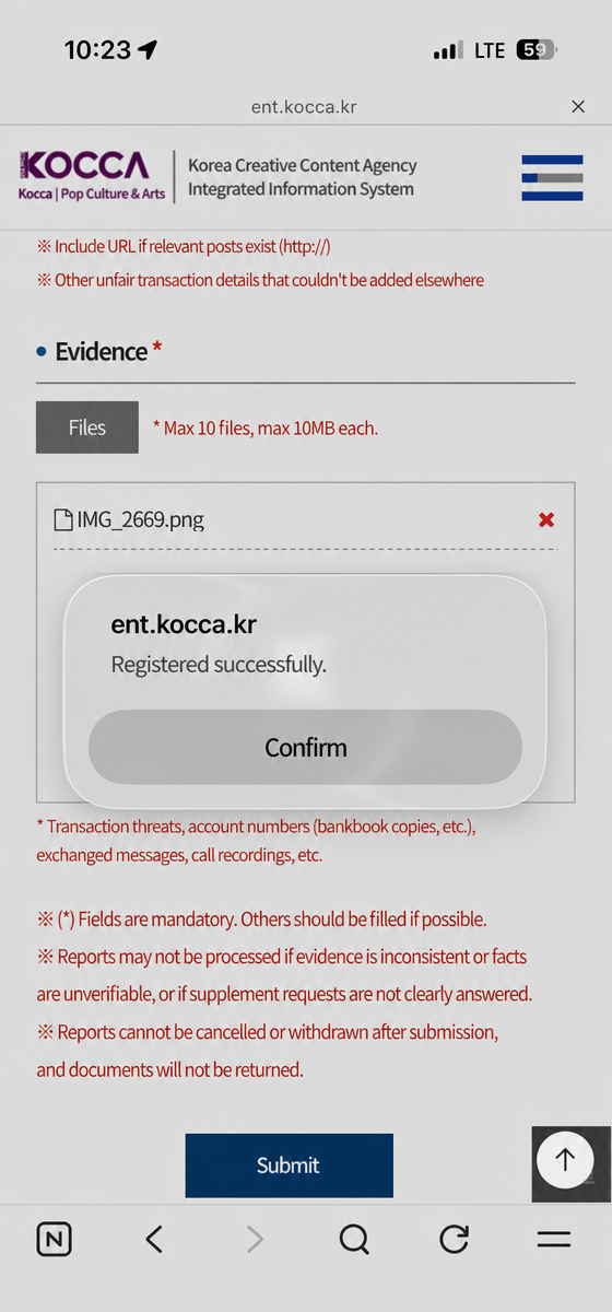 Korea Creative Content Agency website pop-up screen confirming registration of scalping report evidence.