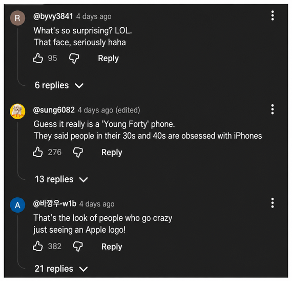 A YouTube comment section capture. Comments saying the person looks crazy just by seeing the apple logo, or mentioning 'Young Forty' (Generation in their 40s).