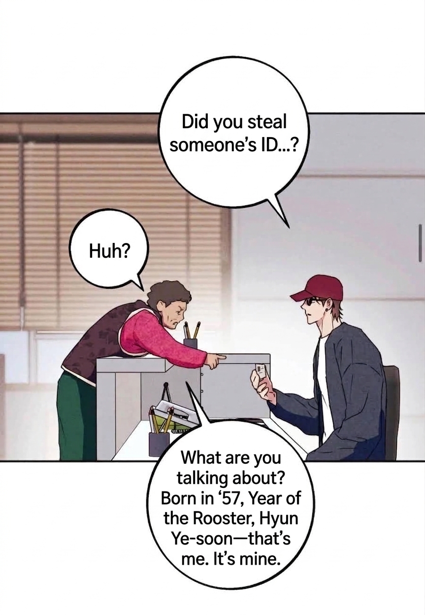 A webtoon panel of a young man checking an elderly woman's ID at a reception desk and asking if she used someone else's ID