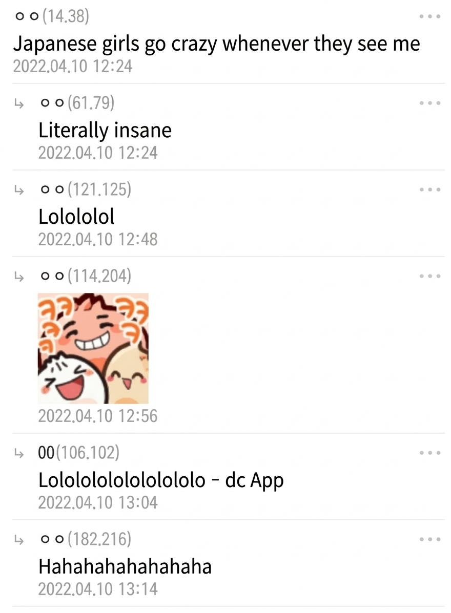 Online community comment thread where someone wishes for Japanese girls to go crazy over them, and the reply says they literally go insane.