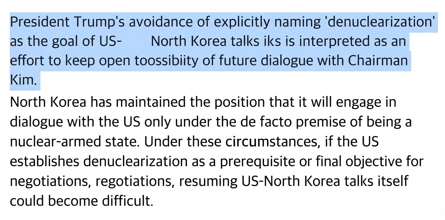 Screenshot of article text analyzing that Trump avoided mentioning denuclearization to keep the door open for resuming US-North Korea talks
